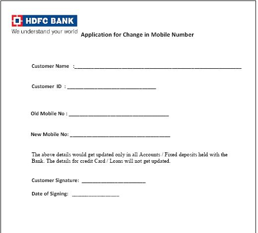 Change Phone Number In HDFC Bank 2020 2021 Student Forum