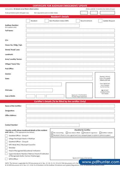 PDF Aadhaar Card Address Change Update Form PDF Free Download PDF