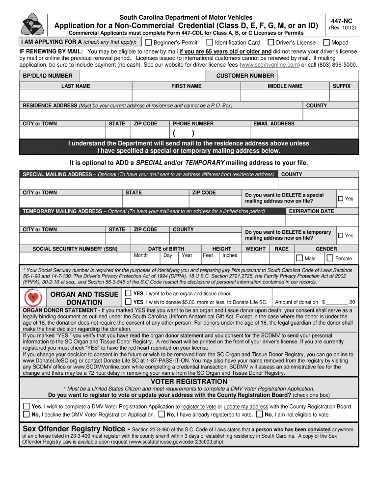 Scdmv White Form Fill Out And Sign Printable PDF Template SignNow